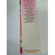 KITCHEN PRINCESS 9 **รบกวนเลื่อนดูสภาพหนังสือก่อนการสั่งซื้อ**